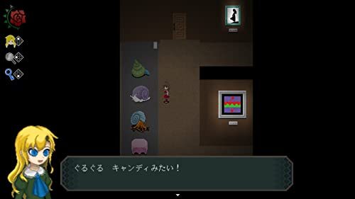 Ib Switch アートブック付き Switch版『Ib（イヴ）』はアートブック付属のBOX仕様。レースの