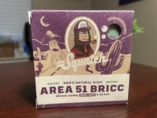 Dr. Squatch Area 51 Bricc Limited Edition Soap- BRAND NEW