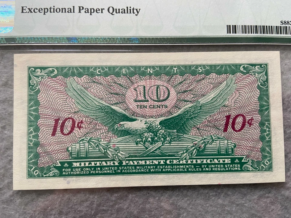 Military Payment Certificate 10 Cents PMG Certified - Image 4 of 4