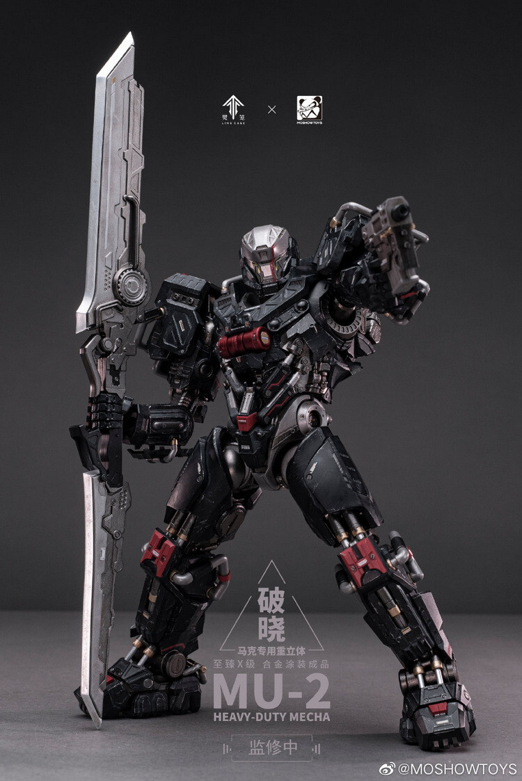 In Stock New MOSHOW MU-2 Heavy-Duty Mecha for Mark LING CAGE