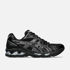 ASICS Gel Kayano 14 Black Pure Silver for Sale | Authenticity