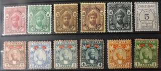 Zanzibar stamps MINT H Marks