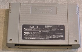 MEGA MAN MEGAMAN BASS ROCKMAN & FORTE SUPER NINTENDO NES SNES FAMICOM