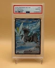 2025 POKEMON BLK EN-BLACK BOLT ULTRA RARE #157 KYUREM EX PSA 10