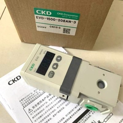 CKD EVD-1500-208AN-3 Proportional Valves New KD *cc