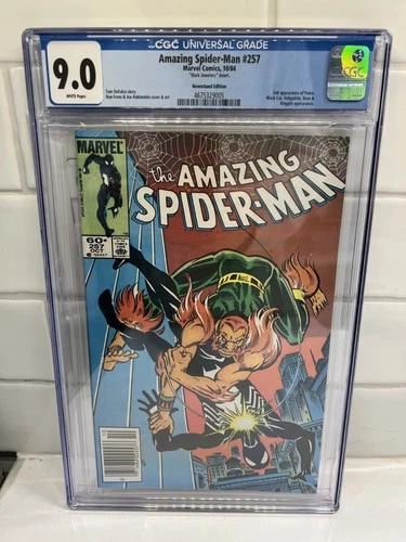 Amazing Spider-Man #257 CGC 9.0 Mark Jewelers insert Newsstand- White pages!