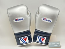 Winning Boxing Gloves 14oz  MS-500 Silver Gold Navy Lace-Up NEW Authentic Japan