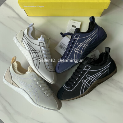 Onitsuka Tiger Sclaw Classic Unisex Casual Shoes '4 Colors' Men Women  Trainers UK
