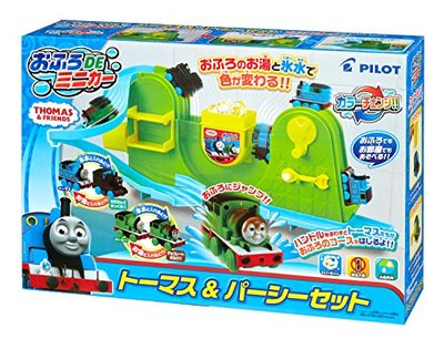 Ofuro DE minicar Thomas the Tank Engine Thomas & Percy set japan