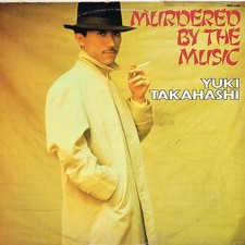 YUKI TAKAHASHI murdered by the music AUSSIE REGULAR LP REG-L200_1982 SYNTH