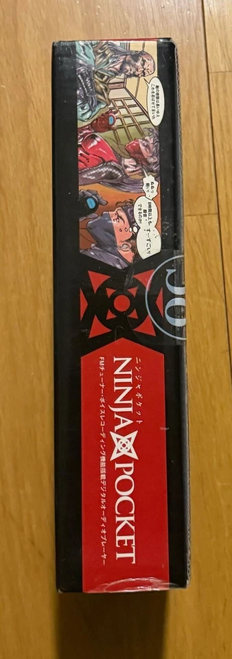 Ninja Pocket New Sealed! Windows XP Japan - Image 3 of 4