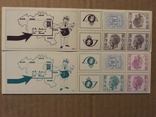 belgique 1975 carnets baudouin b12 et b13 complet neuf