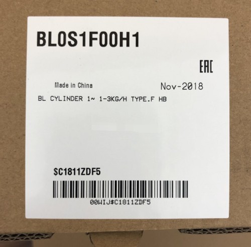 1PC NEW CAREL BL0S1F00H1 BLOS1F00H1 220V 3.2KG/H FAST SHIPPING - Picture 2 of 3