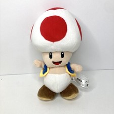 Super Mario Bros Red Toad Plush 8" Mario Kart Little Buddy Stuffed Animal 2017