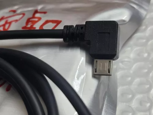 SENA WIFI Cable ADAPTER MODEL SP61 USB-A Cable / Android Port version
