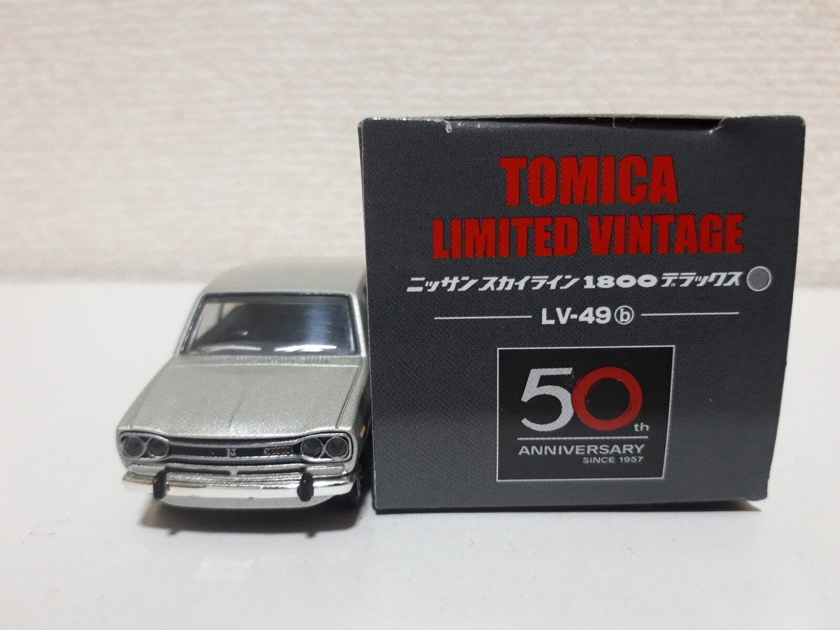 【新品】TOMICA LIMITED VINTAGEニッサンスカイライン1800 トミカリミテッドヴィンテージ LV-49a ニッサン スカイライン