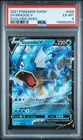 2021 POKEMON SWORD & SHIELD EVOLVING SKIES #028 GYARADOS V PSA 6