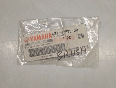 Yamaha 62Y-43892-00 Brush 2