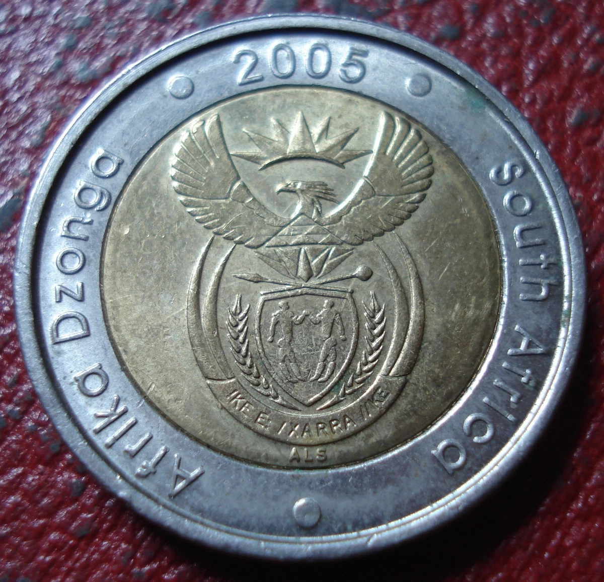 2005 South African Coins | Updated Oct 2026