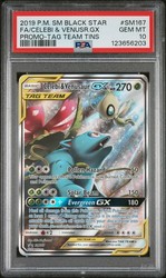 Celebi & Venusaur GX SM167