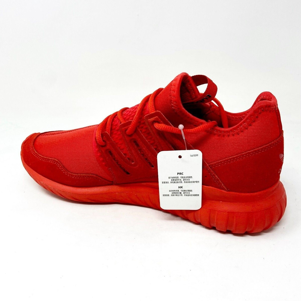 adidas gazelle silver green womens Adidas Tubular X Mens Style : S74927
