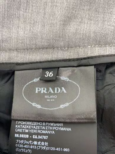 PRADA Jeans Size 36 Gray APD1 2024 3219 thumbnail 5
