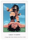 Goku VS Raditz (Trading Card) 2000 Dragon Ball Z Hero Collection # 4 - Artbox MT