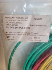 SunPower SunVault Base to Base Expansion Conversion for 20' Raceway