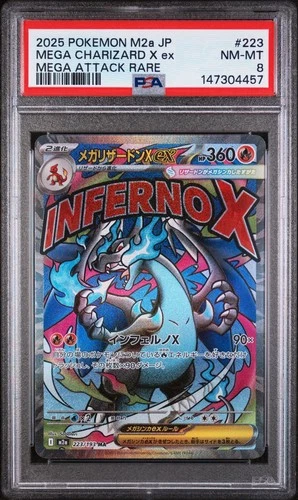 Japanese Mega Charizard X Ex MA Rare #223/193 PSA 8 Mega Dream Ex 🔥🔥🔥