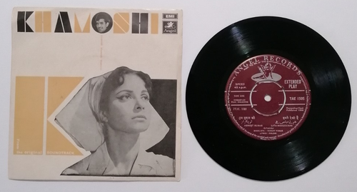 Hermant Kumar Khamoshi Soundtrack 7” Single Bollywood Rare - EX - Picture 3 of 4