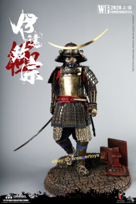 WF Coomodel Date Masamune Series Of Empires copper 1/6