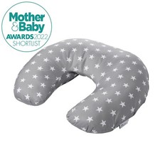 Image of Breast Feeding Maternity Nursing Pillow Baby Support Pregnancy U Shape. New !!!