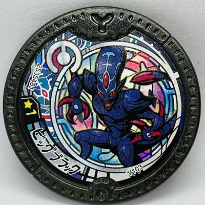 YoKai Watch Y Medals Big Black Yo-kai Gakuen Academy