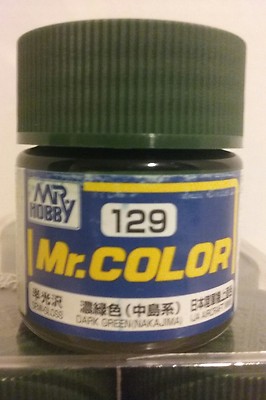 Gunze Sangyo ''Mr Color'' acrylic paint C-129 Semi Gloss Dark green 10ml  