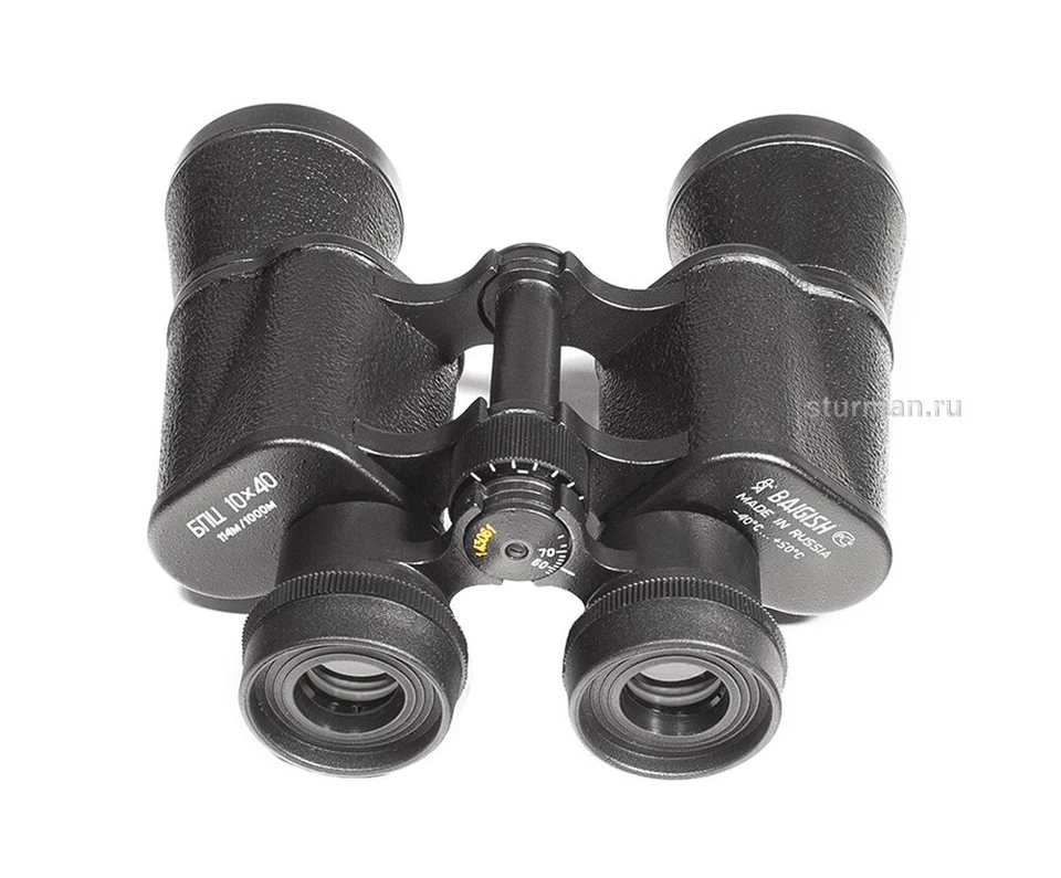 Binocular 10x40 Baigish BPC, ORIGINAL KOMZ Russia - Image 3 of 4