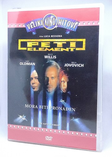 Peti element - The Fifth Element - Croatian Edition (PAL DVD, 2005) - Picture 3 of 6