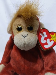 schweetheart beanie baby