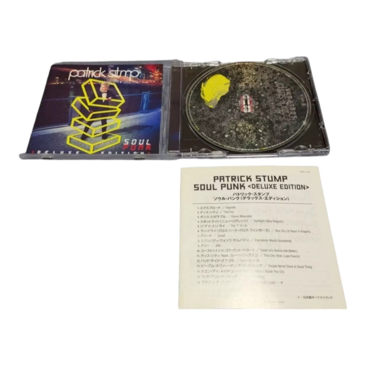 Patrick Stump / Soul Punk +1 bonus track DELUXE EDITION
