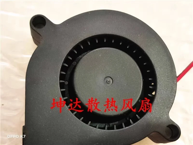 Nidec D05F-24PH 06 DC24V 0.11A 5015 5cm Projector Blower Fan - Image 4 of 4