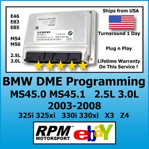 Bmw ms45 прошивка