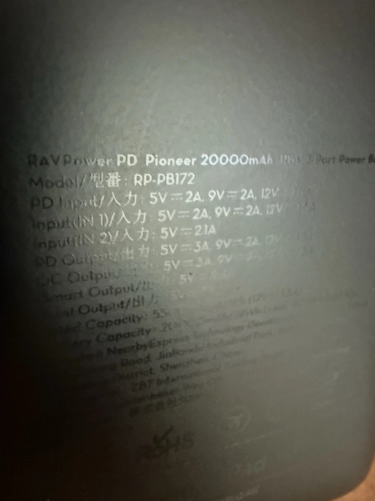 RAVPower 26800mAh Portable Charger with 5.5A Output and 3 USB Ports