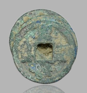 CHINA, Mostly Northern Sung Dynasty, Cluster of coins from hoard, c. AD 960-1279