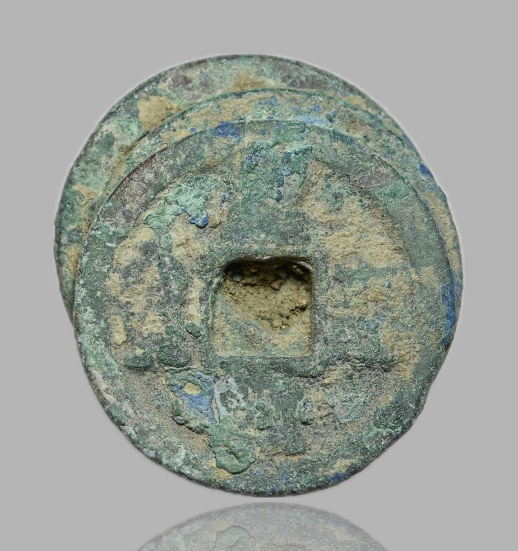 CHINA, Mostly Northern Sung Dynasty, Cluster of coins from hoard, c. AD 960-1279