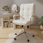 White Office Chair Ergonomic Home Office PU Desk Chair with Plush Padded Arms