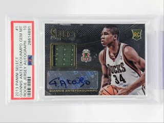 GIANNIS ANTETOKOUNMPO 2013 14 SELECT RPA ROOKIE PATCH RC AUTO PSA 10 Q4434