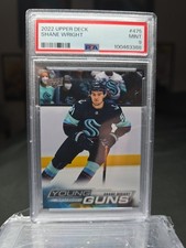 2022-23 Upper Deck Series 2 Hockey Cards Checklist and Odds 40