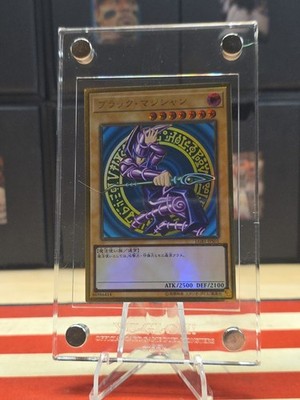 Yu-Gi-Oh Dark Magician LGB1-JPS01 Premium Gold Rare Legendary Gold Box Japanese 