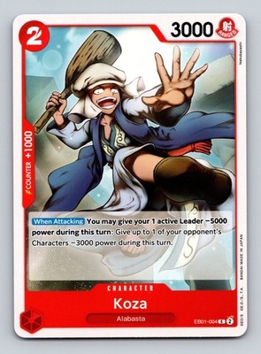 One Piece Card Game Koza EB01-004 Bandai Character