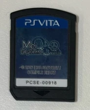 MeiQ Labyrinth of Death (Playstation Vita, 2016)