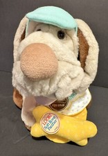 Plush Ganz Bros Wrinkles The Dog Baby Boy With Tags 1982 Vintage